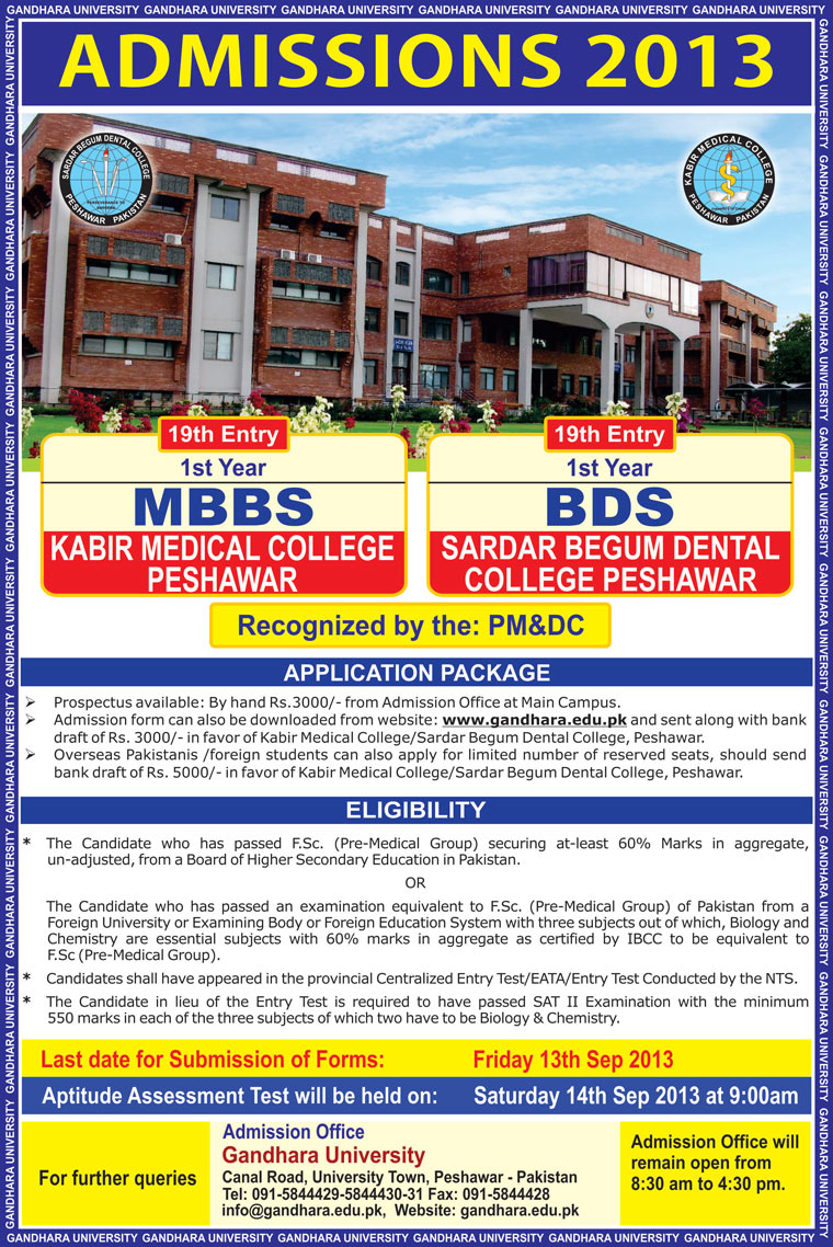 MBBS BBS Ad for 2013
